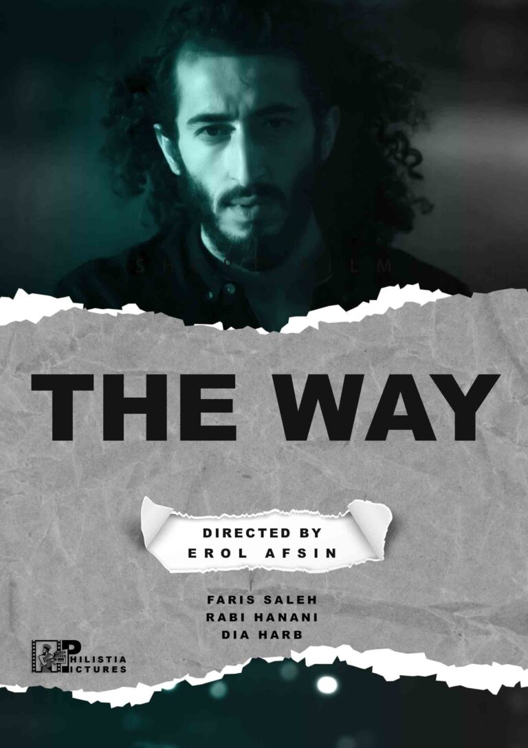 The Way